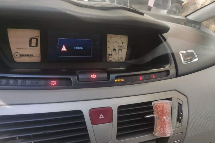 Used Citroen C4 Picasso 2009 Grand 2.0L Comfort Model
