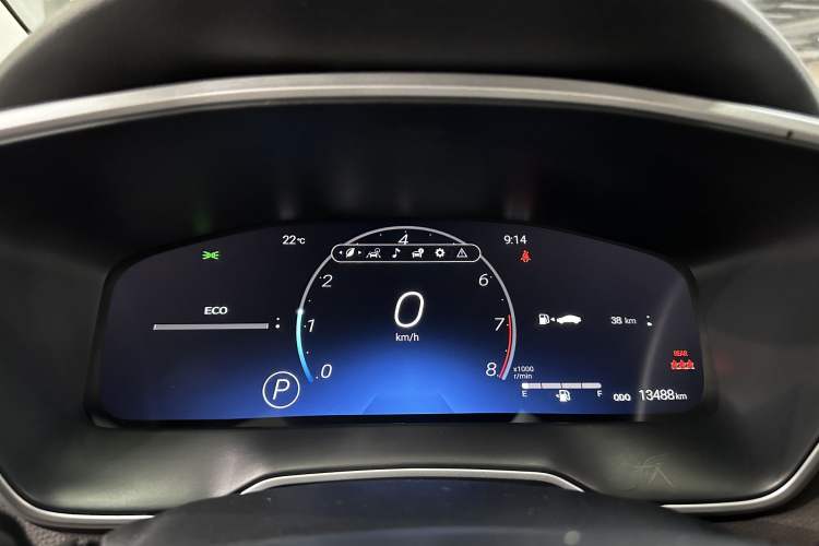 Used Toyota Allion 2021 2.0L Flagship Edition
