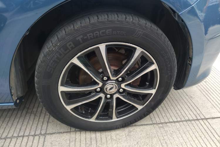 Used FORTHING S500 2016 1.6L CVT Luxury Model