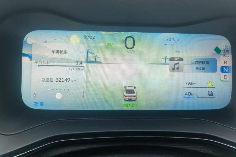 Used Geely Auto Emgrand L HiP 2022 1.5TD-DHT Pro 100KM Super Swift