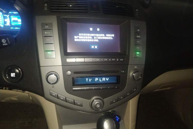 Used BYD S6 2012 2.4L Automatic Luxury Edition