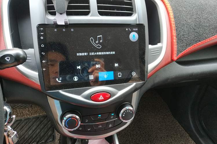 Used CHANGAN Benni 2015 1.4L IMT Luxury Model China V Standard
