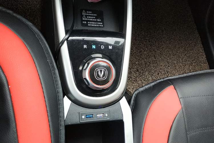 Used CHANGAN Benni 2015 1.4L IMT Luxury Model China V Standard
