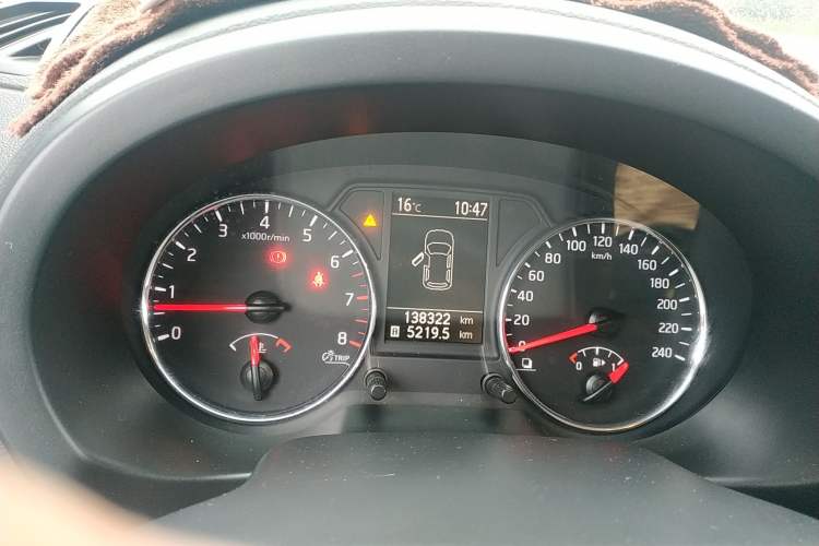 Used Nissan X-Trail 2012 2.5L Manual Luxury Edition 4WD
