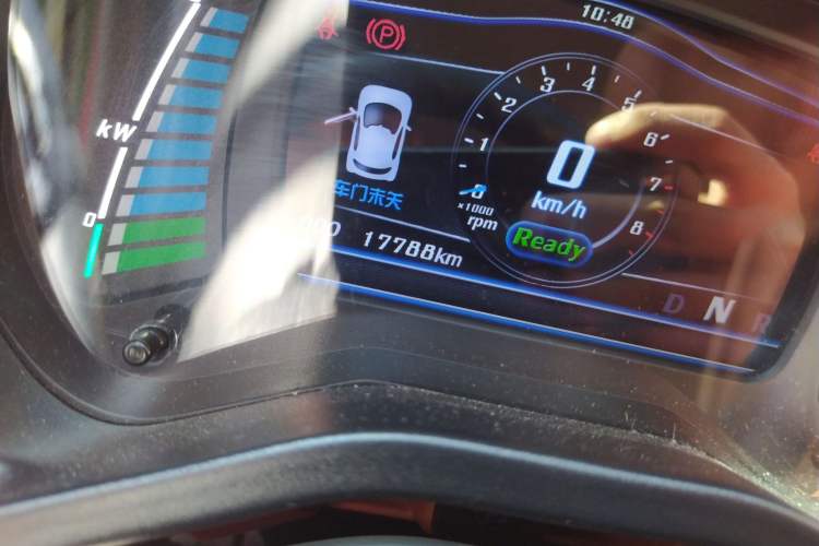 Used Know Beans D2 2016 D2 Model
