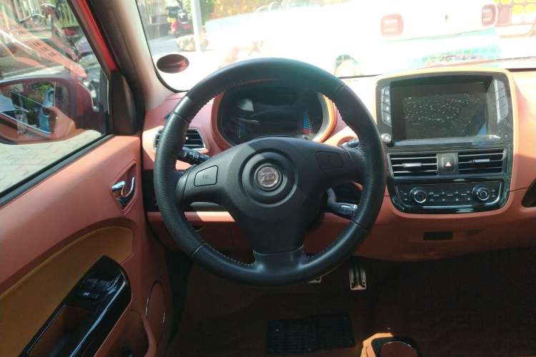 Used Know Beans D2 2016 D2 Model
