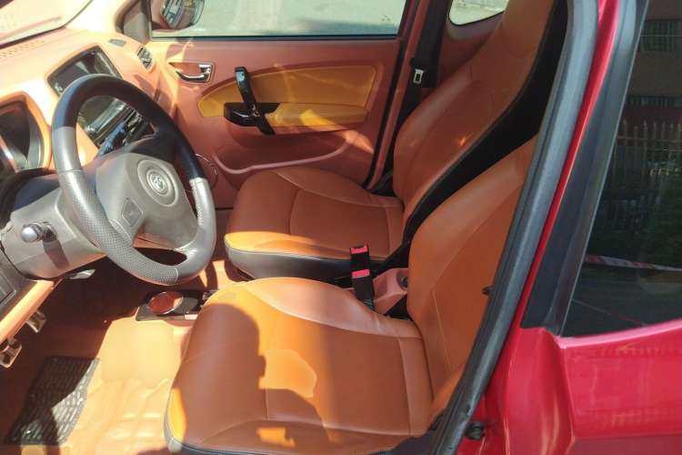 Used Know Beans D2 2016 D2 Model
