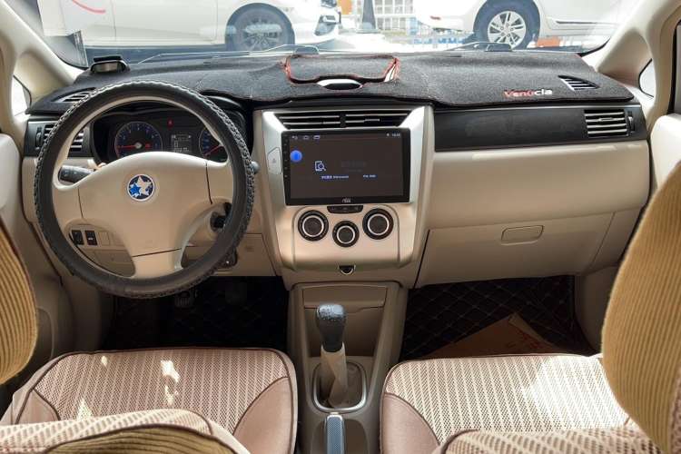 Used Venucia D50 2015 1.6L Manual Fashion Edition