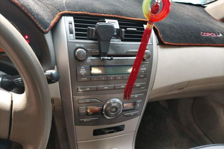 Used Toyota Corolla 2007 1.8L Manual GL-i