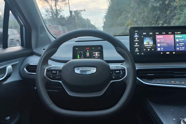 Used Geometry C 2020 Selected Range Edition 550 KM C++
