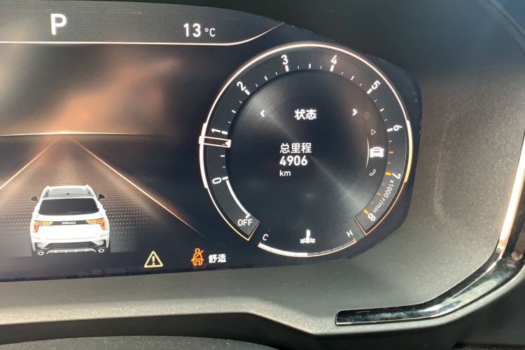 Used Lynk & Co 01 2021 2.0TD Four-Wheel Drive Dark Night Edition