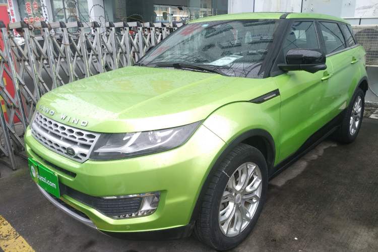 Used Land X7 2015 2.0T Panoramic Prestige Edition