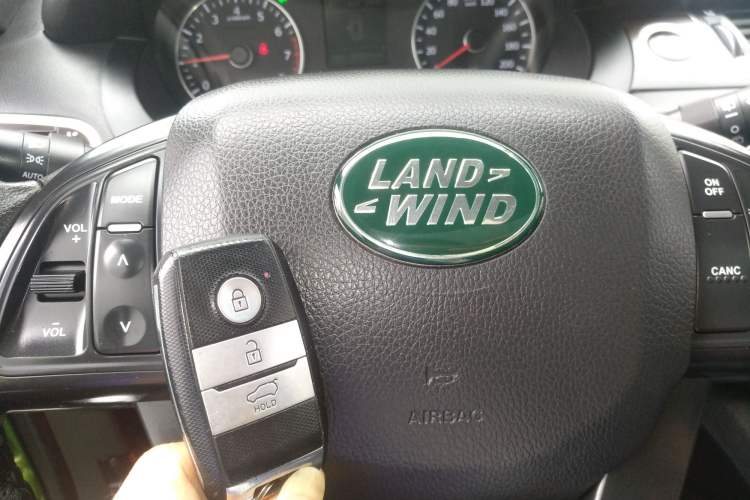 Used Land X7 2015 2.0T Panoramic Prestige Edition
