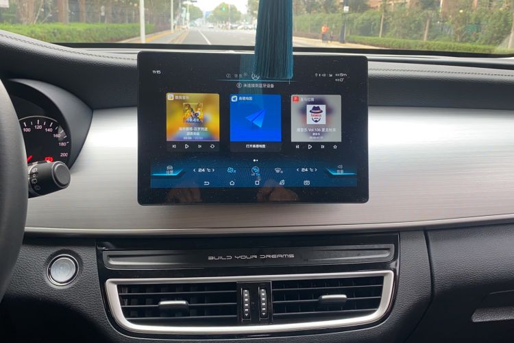 Used BYD Song MAX 2021 Upgraded Model 1.5T Automatic Luxury 7-Seater
