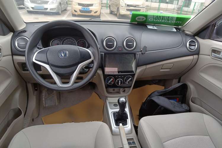 Used Changan Alsvin V3 2015 1.4L Manual Meiruan Model China V Standard
