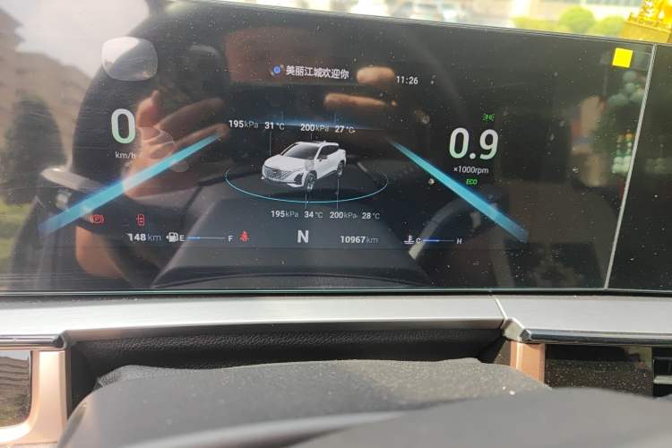 Used Chery OMODA 2022 1.5T CVT Yujie Edition
