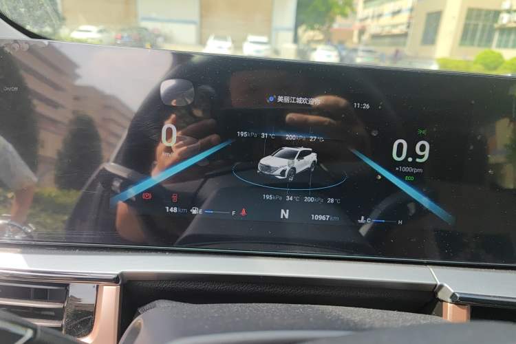 Used Chery OMODA 2022 1.5T CVT Yujie Edition
