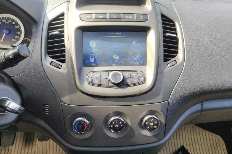 Used Geely Auto Diamond 2016 1.5L Manual Elite Edition