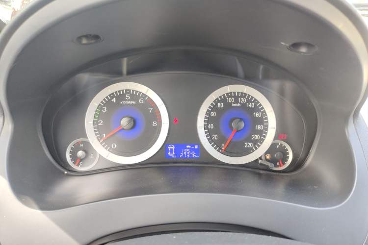 Used Geely Auto Diamond 2016 1.5L Manual Elite Edition