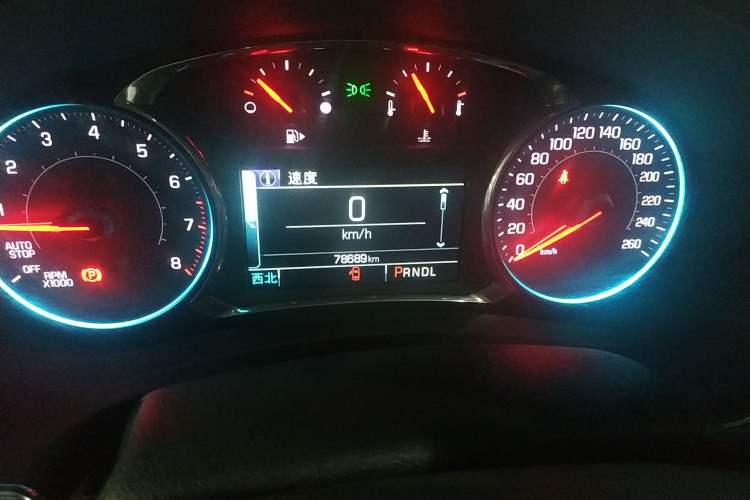 Used Chevrolet Malibu XL 2018 530T Automatic Ruiyi Edition