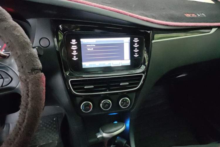 Used FAW Junpai A70 2016 1.6L Automatic Tech Version
