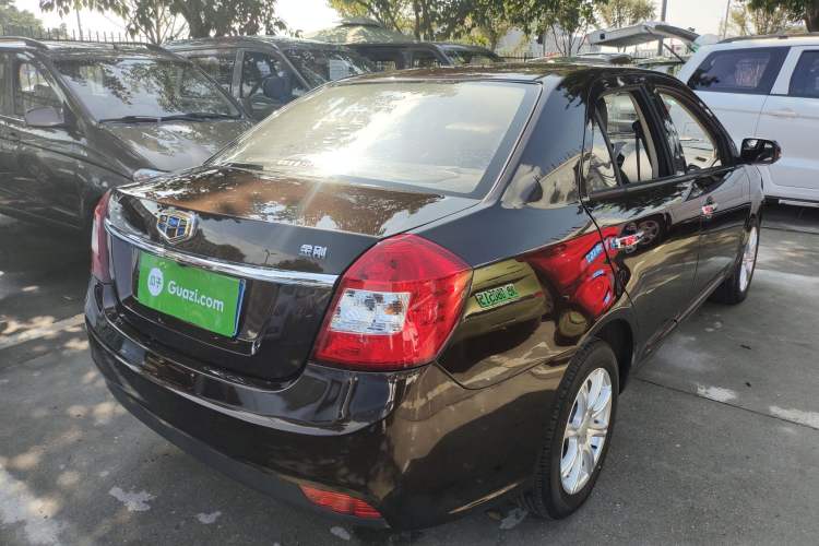 Used Geely Auto Diamond 2016 1.5L Manual Elite Edition