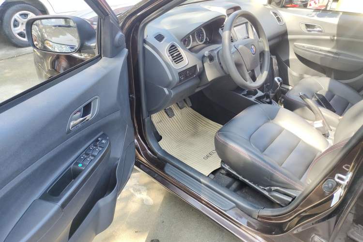 Used Geely Auto Diamond 2016 1.5L Manual Elite Edition