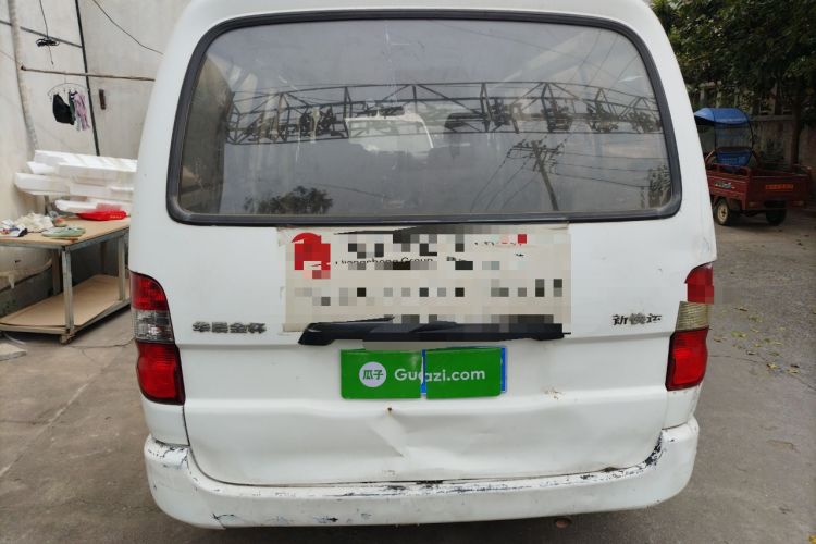 Used Jinbei Grace 2016 2.0L Standard Delivery Version
