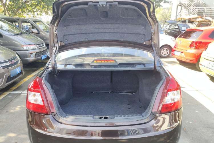 Used Geely Auto Diamond 2016 1.5L Manual Elite Edition