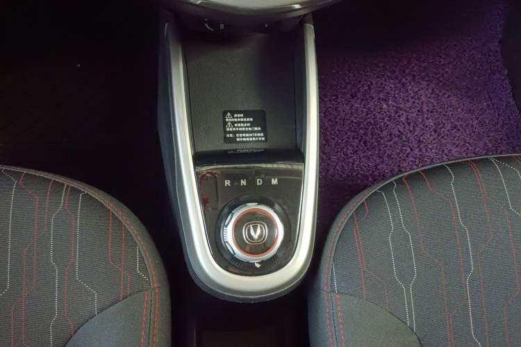 Used CHANGAN Benni 2014 1.4L IMT Luxury Model
