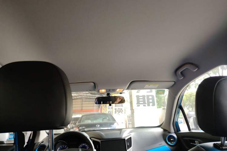 Used Changan CS15 2016 1.5L Automatic Fashion Edition