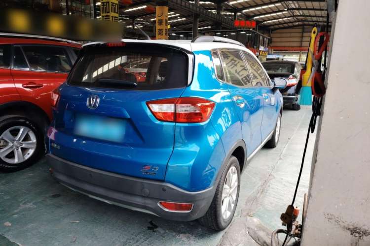 Used Changan CS15 2016 1.5L Automatic Fashion Edition