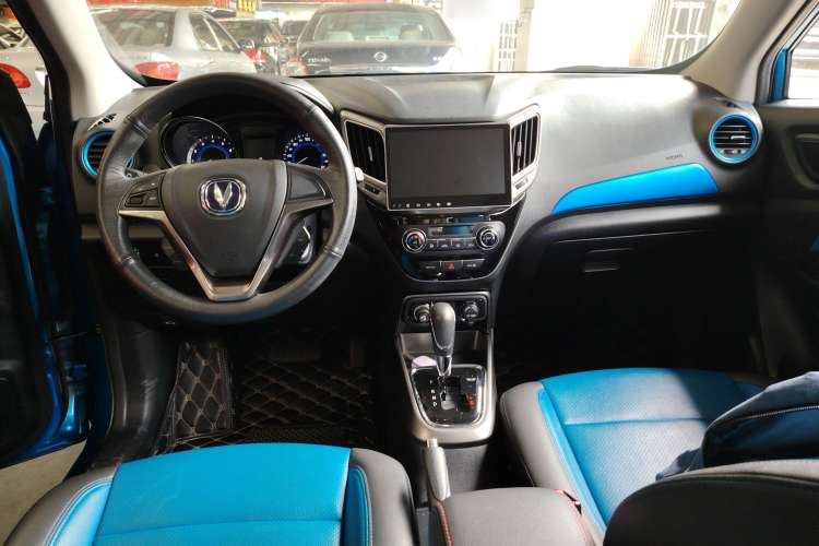 Used Changan CS15 2016 1.5L Automatic Fashion Edition