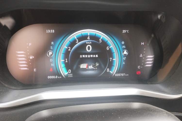 Used FORTHING T5L 2019 1.5T CVT Luxury Model 5 Seats
