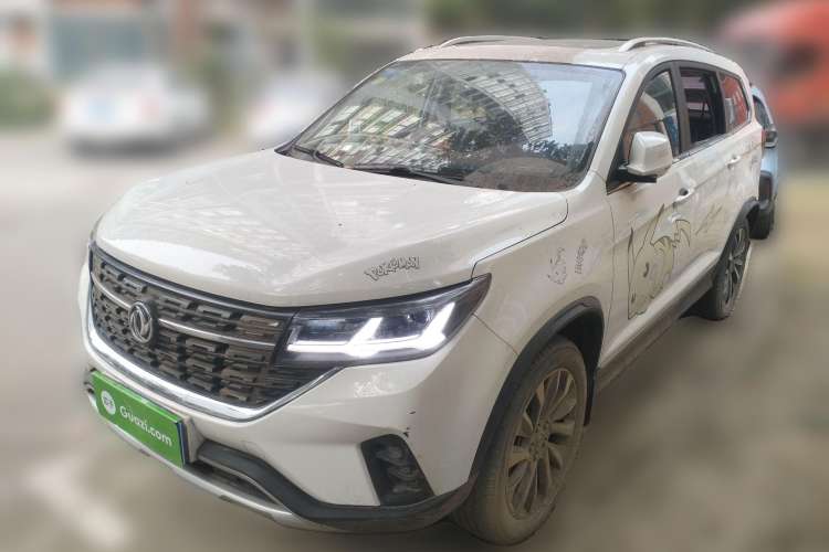 Used FORTHING T5L 2019 1.5T CVT Luxury Model 5 Seats