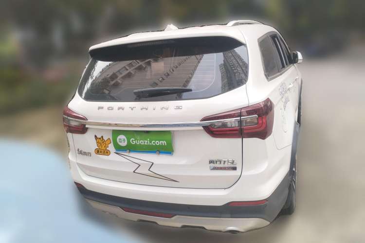 Used FORTHING T5L 2019 1.5T CVT Luxury Model 5 Seats
