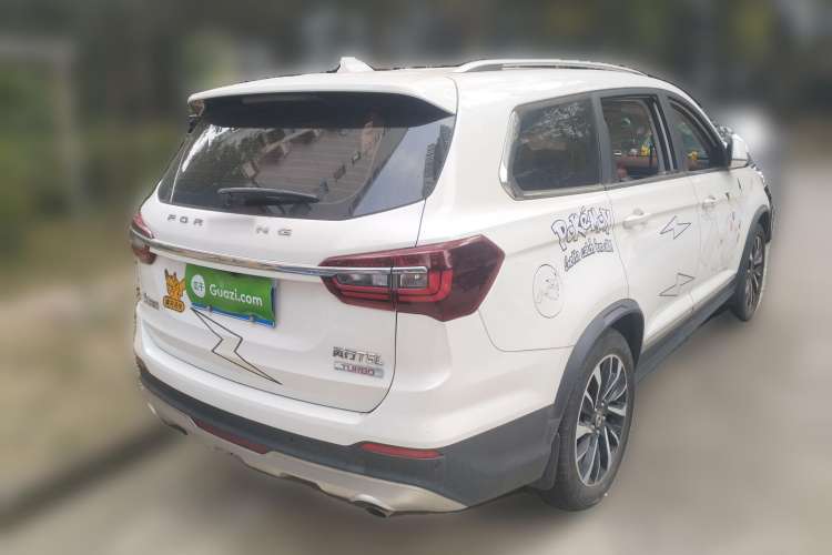 Used FORTHING T5L 2019 1.5T CVT Luxury Model 5 Seats
