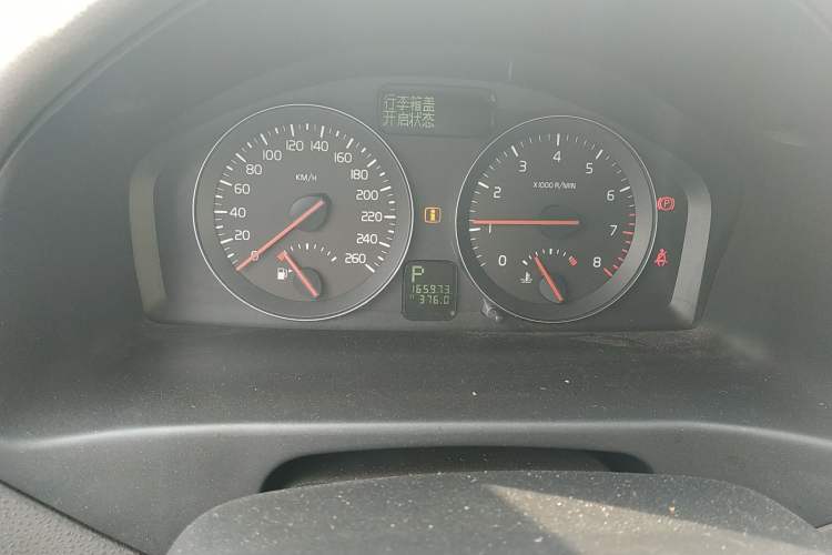 Used Volvo S40 2009 2.0L Automatic Zhiya Edition