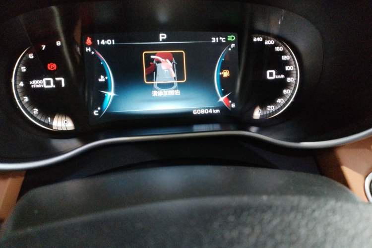 Used Geely Auto Vision S1 2018 1.4T CVT Fēngruì Model
