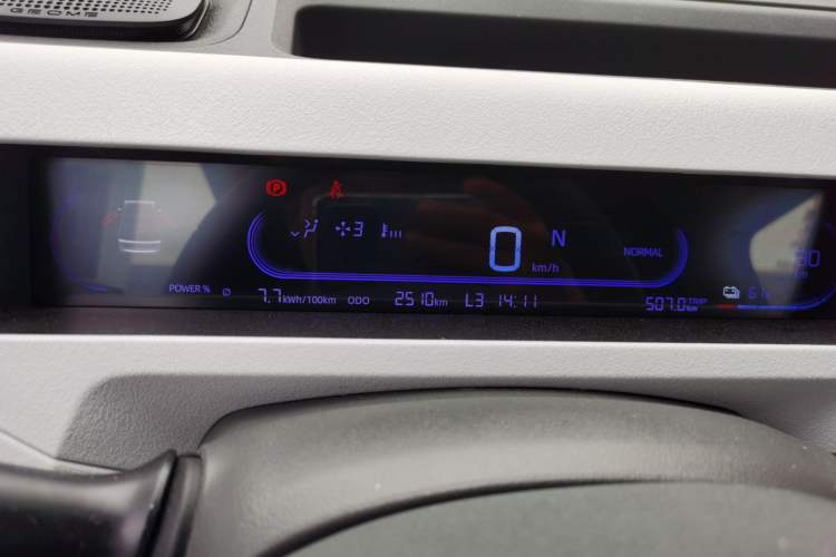 Used Geely Auto Panda Classic 2023 Panda Mini 200km Endurance Bear