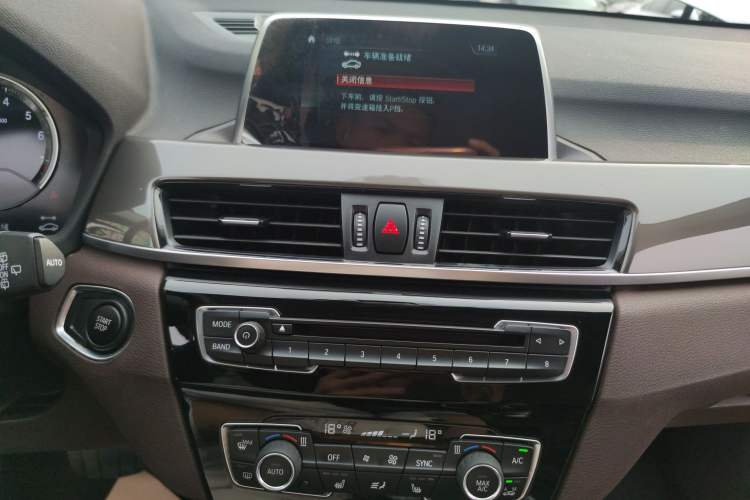 Used BMW X1 New Energy 2019 xDrive25Le Luxury Model