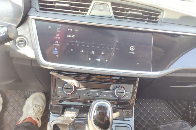 Used Geely Auto Emgrand GL 2020 1.4T CVT Luxury Model
