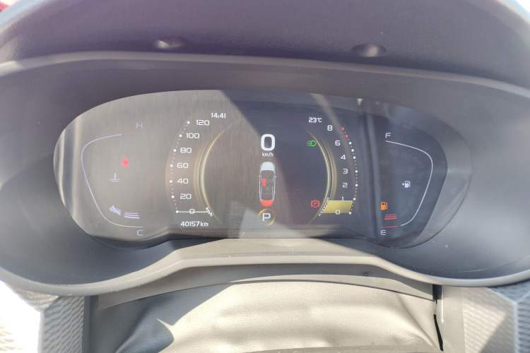 Used Geely Auto Emgrand GL 2020 1.4T CVT Luxury Model
