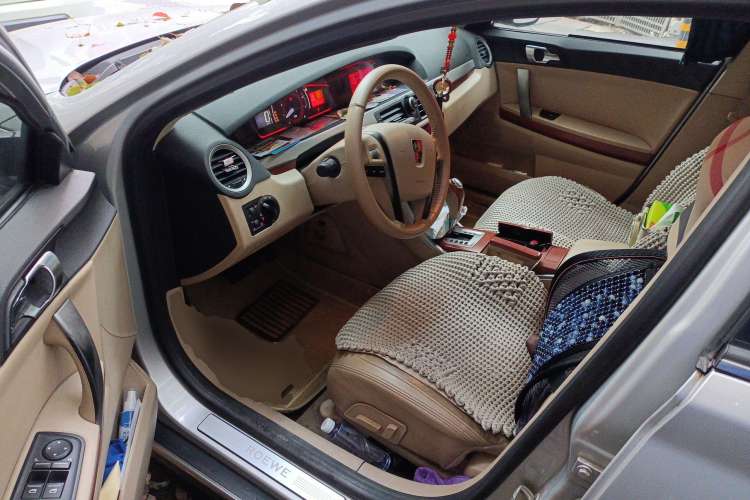 Used Roewe 550 2012 550 1.8T Automatic Full-Gold Limited Edition