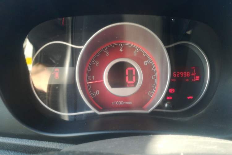 Used Lifan Auto X50 2014 1.5L Manual Elite Model