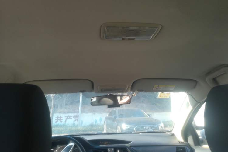 Used Lifan Auto X50 2014 1.5L Manual Elite Model