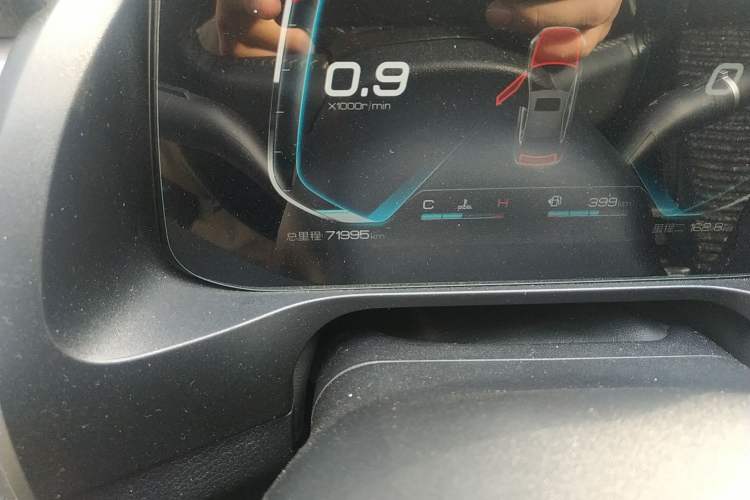 Used BYD Qin Pro 2020 Beyond Edition 1.5TI Automatic Flagship Version