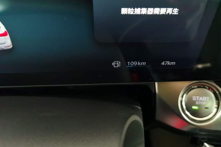 Used Roewe RX5 MAX 2022 2.0T Automatic Zhiwei Zunrong Edition