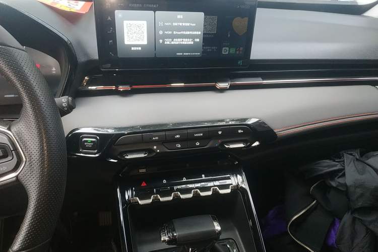 Used Baojun RS-3 2020 1.5L CVT 24-Hour Online Luxury Edition