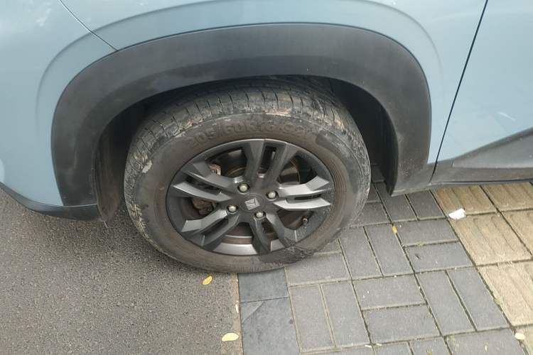 Used Baojun RS-3 2020 1.5L CVT 24-Hour Online Luxury Edition